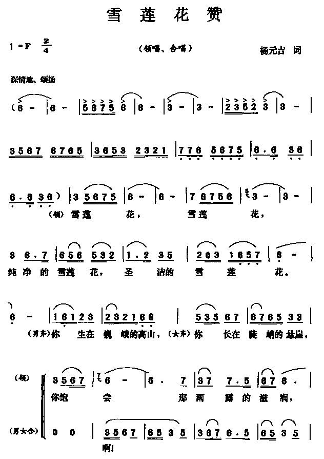 ѩɏٝI(lng)(ָV)1