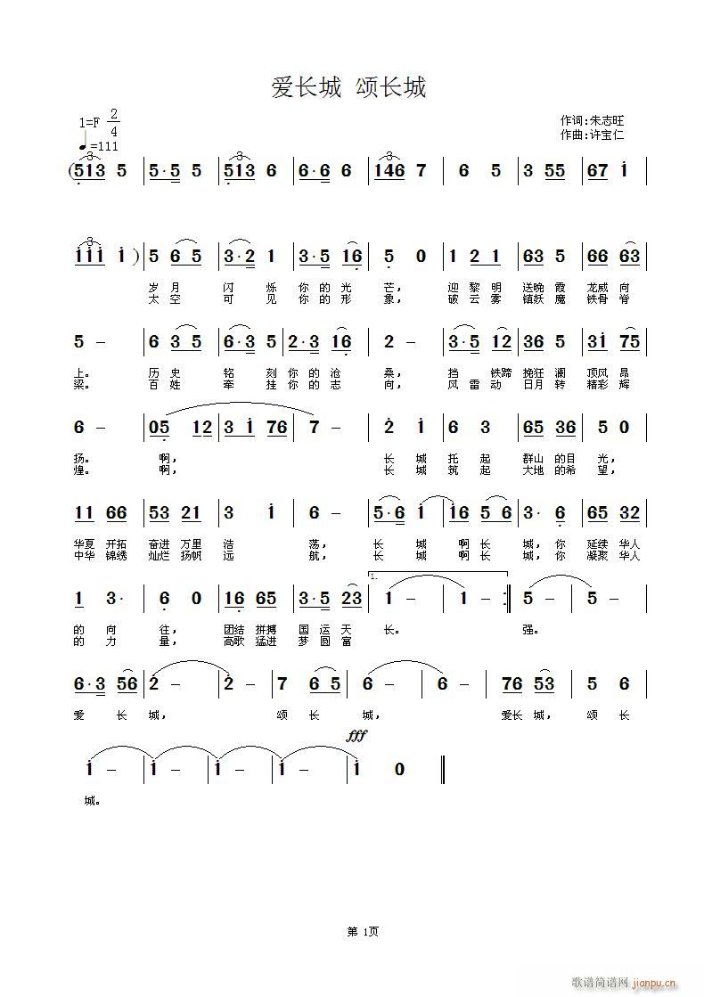(i)L(chng)(ָV)1