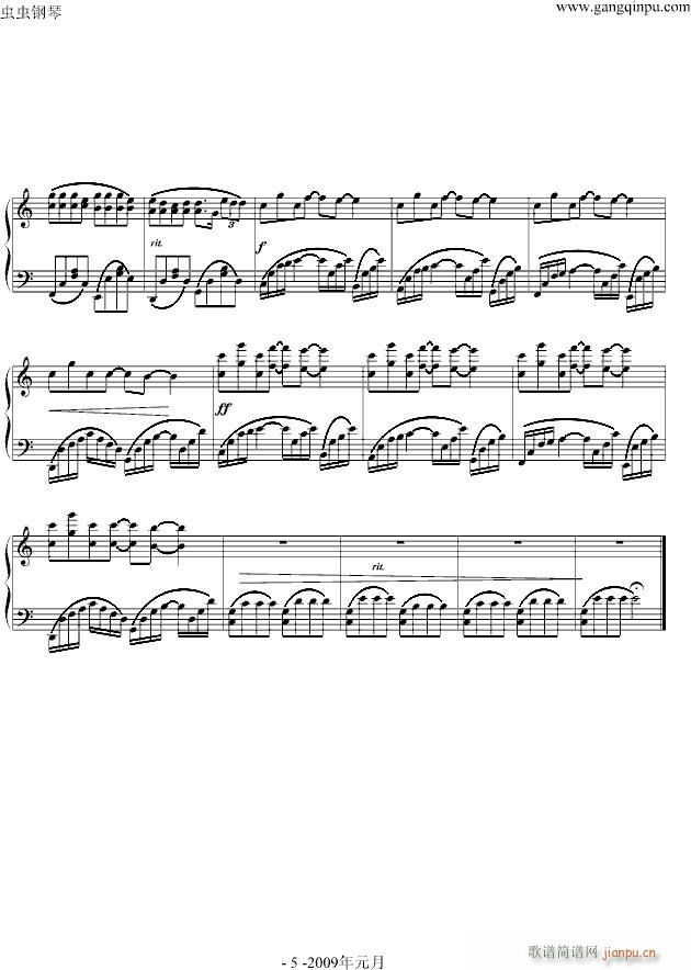 ~e!(V)5