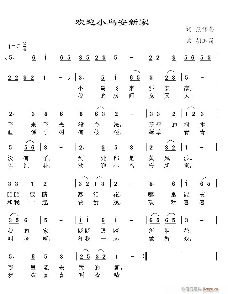 gӭСB(nio)¼(ָV)1