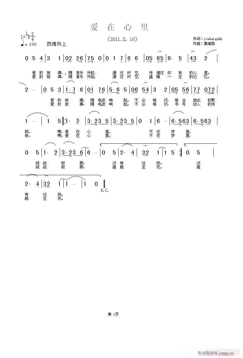 (i)(ָV)1
