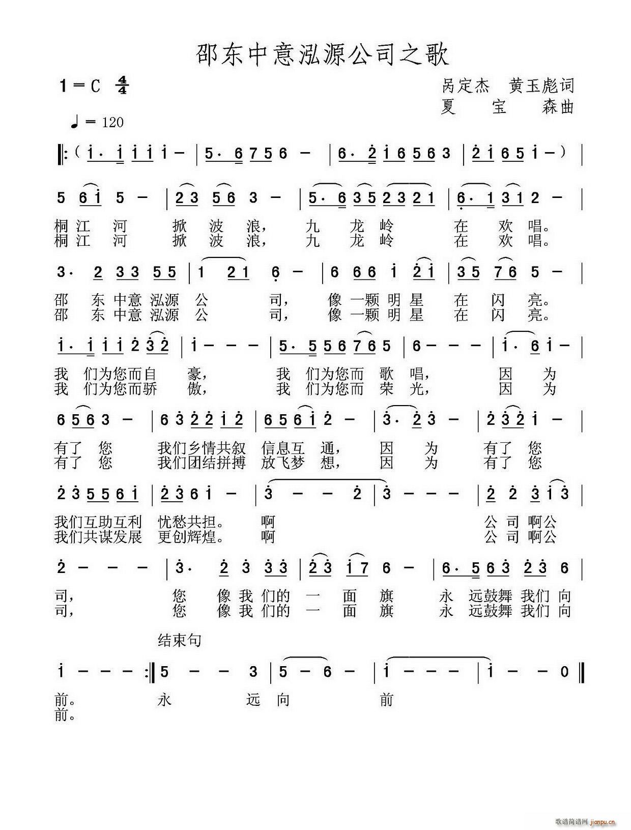 ۖ|Դ˾֮(ʮּ)1
