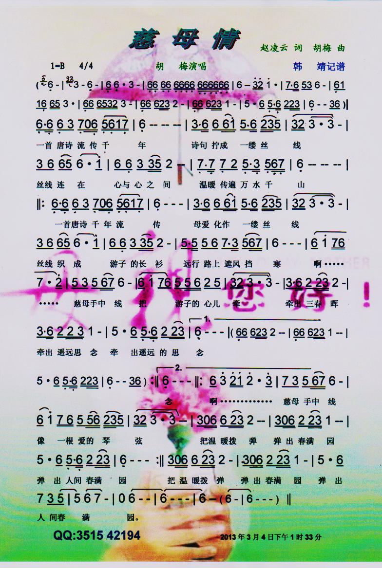 ĸ顾V(ָV)1