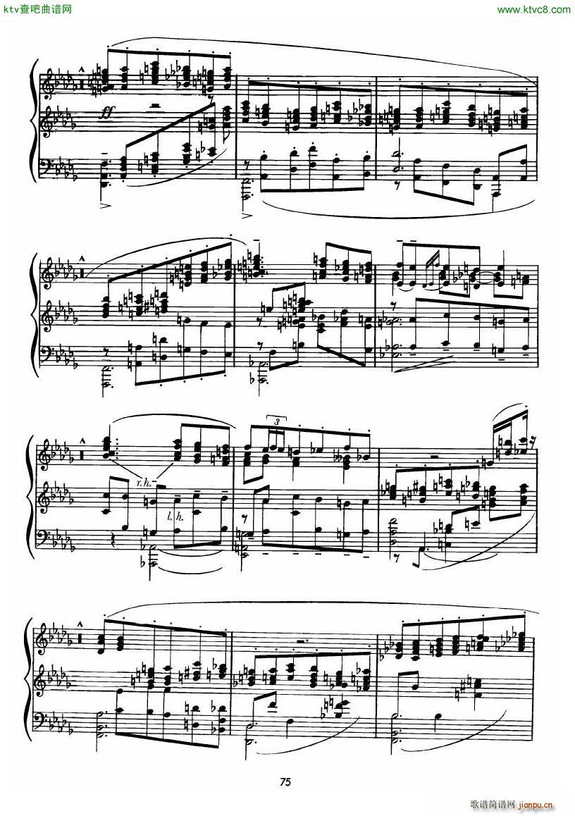 chopin minute waltz transcriptions collection (V)24