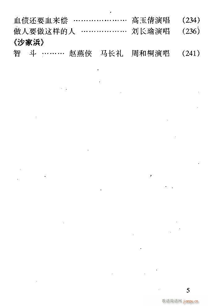 Aμ Ŀǰ 1 60(V)5