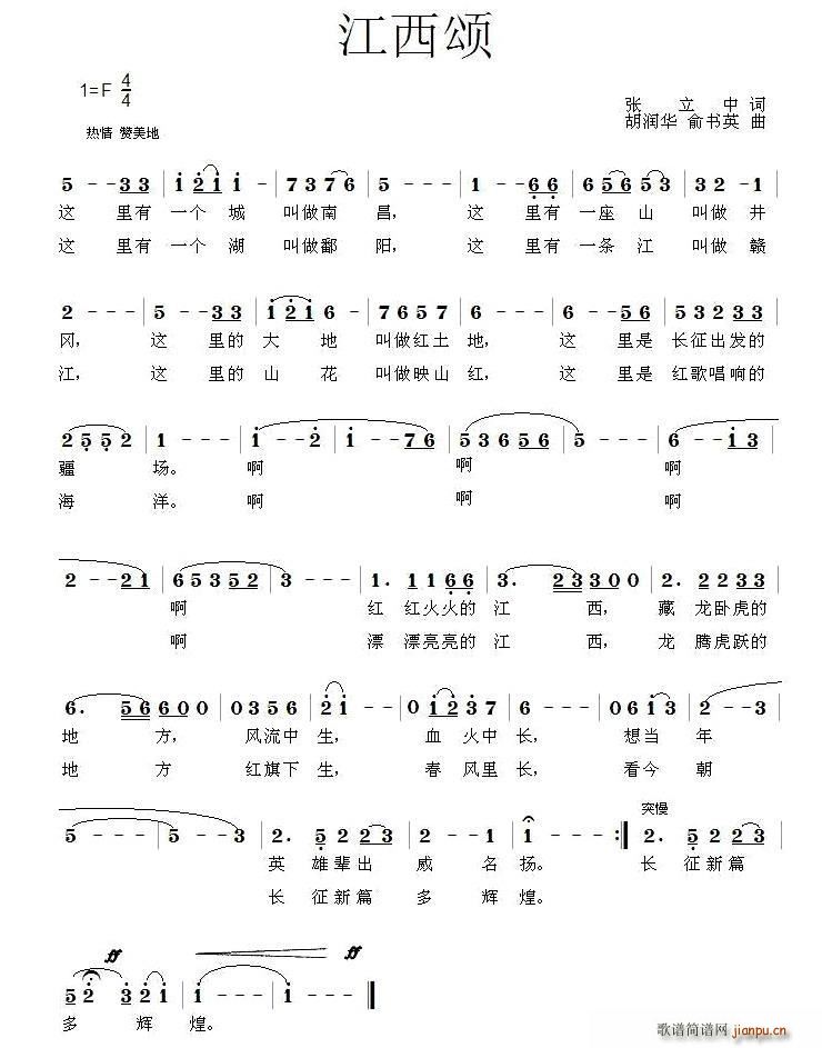  A(ָV)1