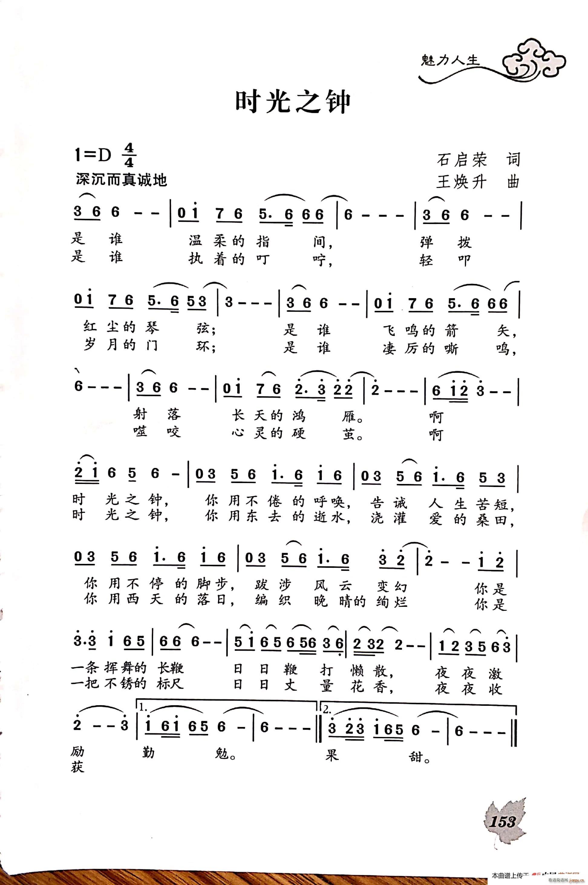 r(sh)֮(ָV)1