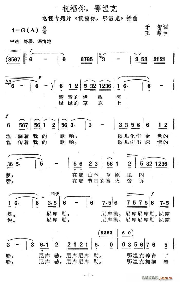 ףؿ(ָV)1