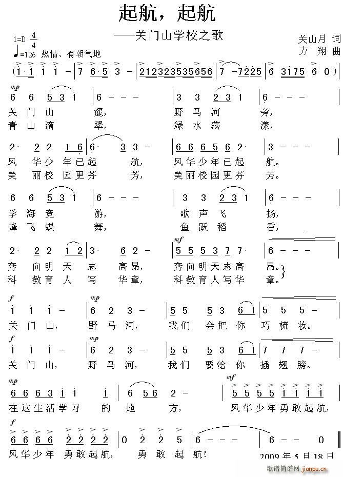 𺽡P(gun)T(mn)ɽW(xu)У֮(ʮּ)1