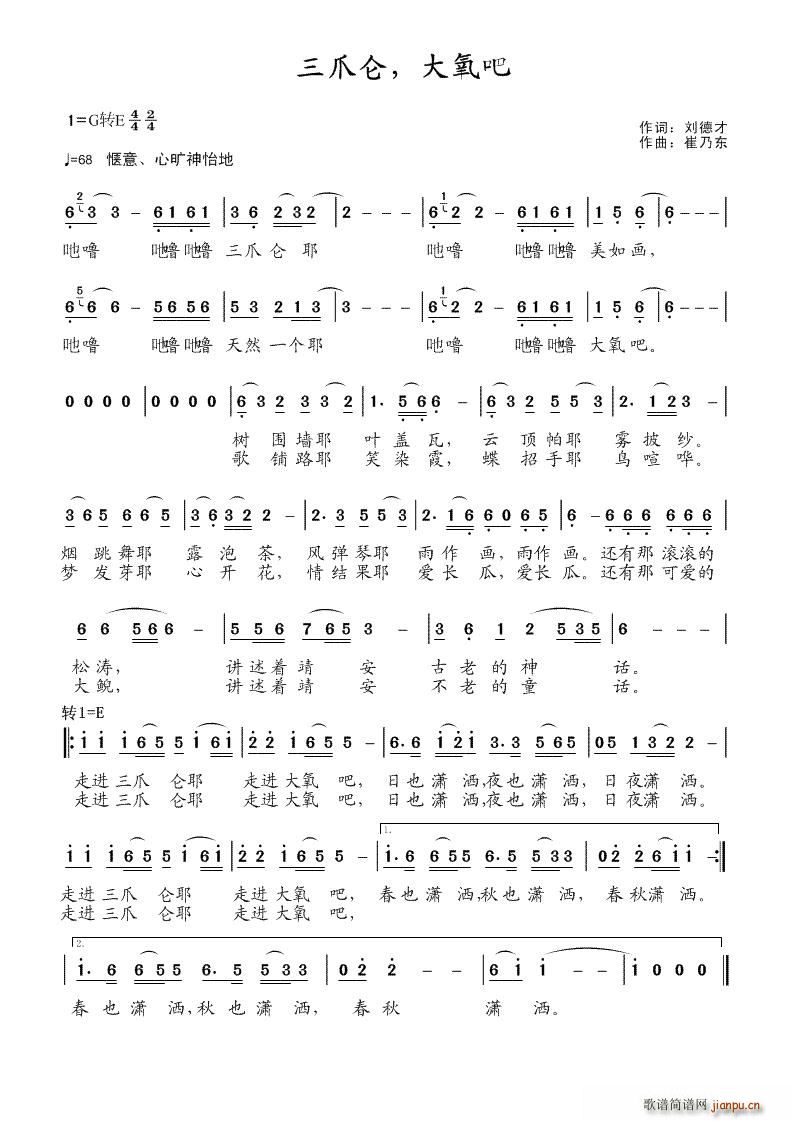 צ(ָV)1