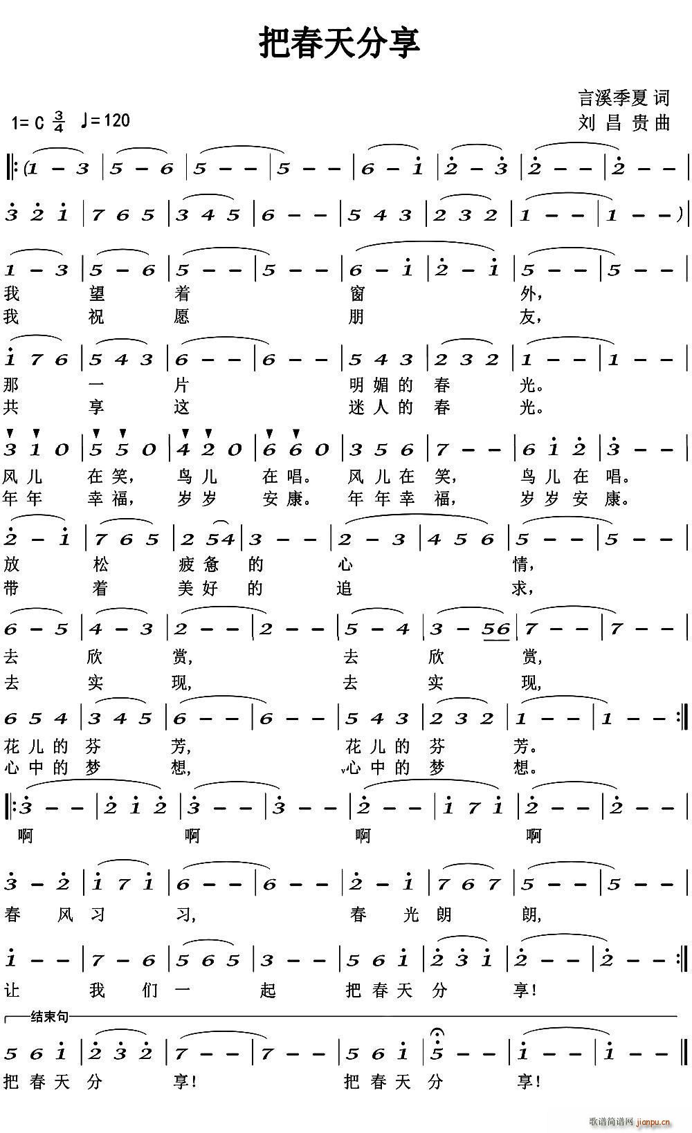 Ѵ(ָV)1