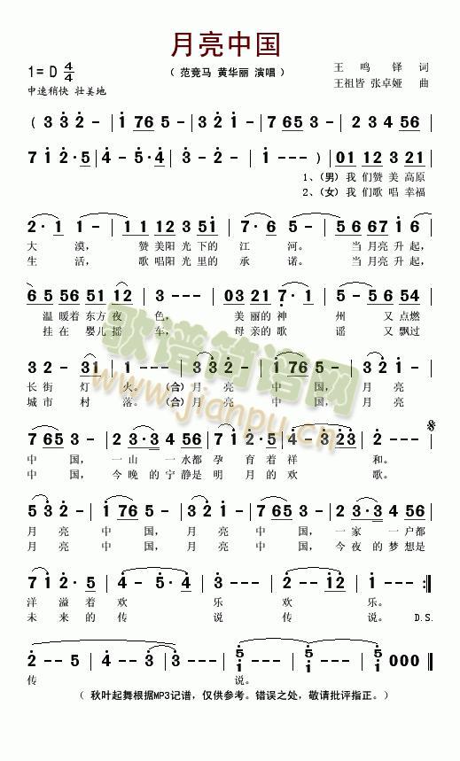 Ї(ָV)1