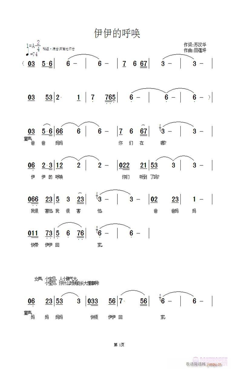 KhA(ָV)1