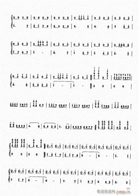 ϻA̳101-120(V)5