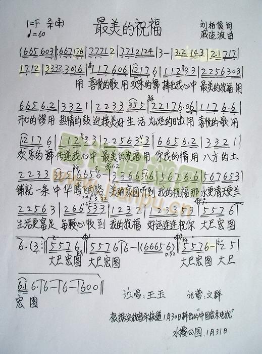 ף(ָV)1