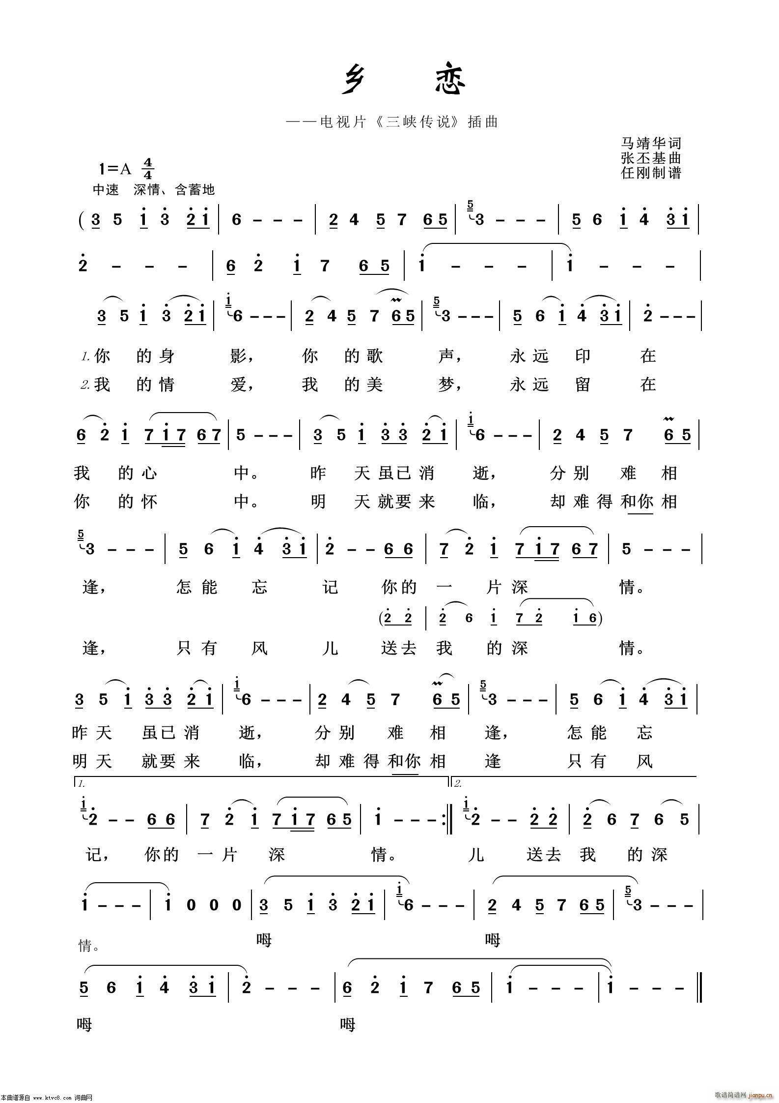 �l�� ͨ�׸���100��(ʮ�ּ�����)1