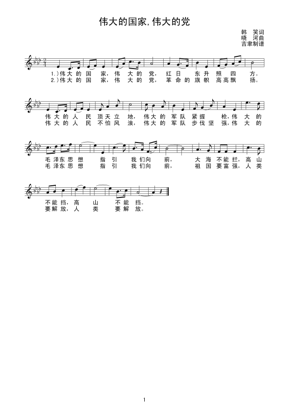 ć,h(ʮּ)1