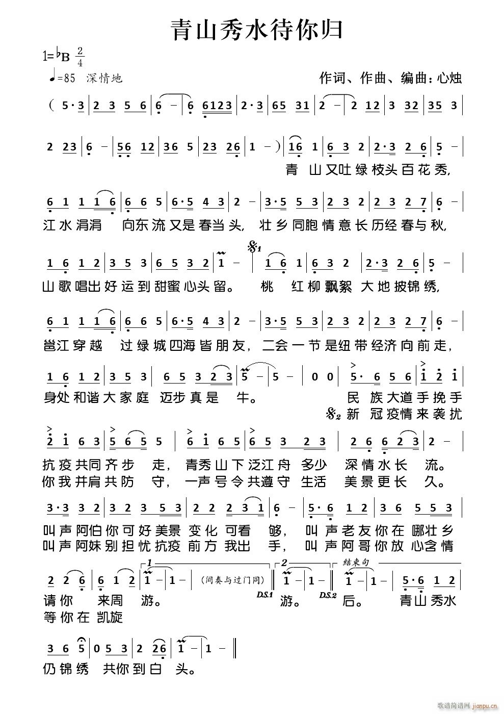 ɽˮw(ָV)1