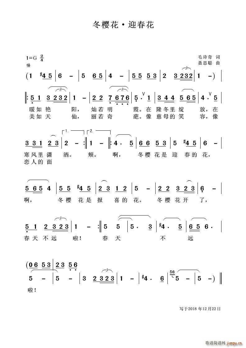 ѻ ӭ(ָV)1