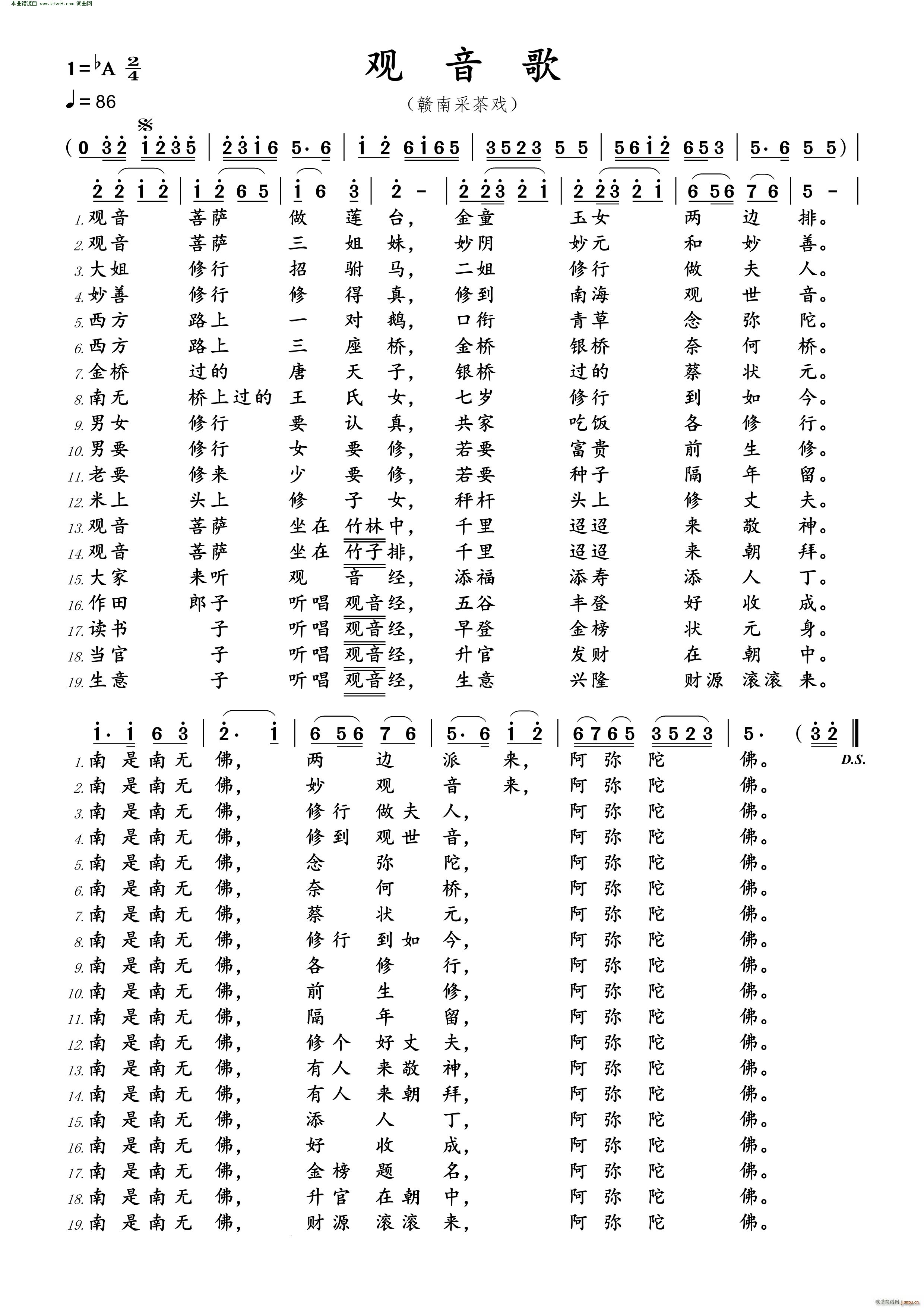 ^(gun) Mϲɲ(ָV)1