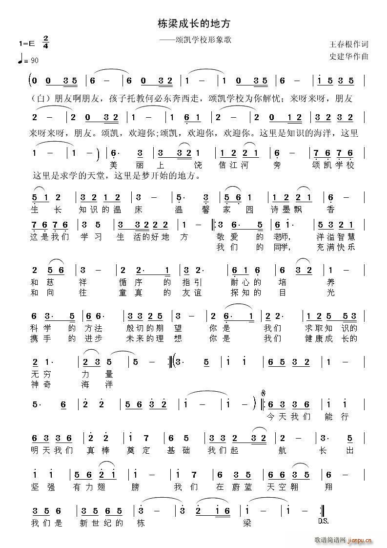 L(chng)ĵط(ѺV)1