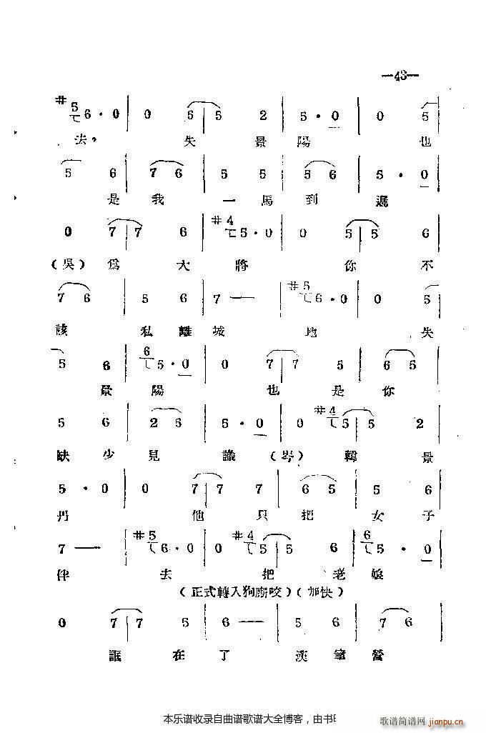 ϰ41 86(ԥV)3