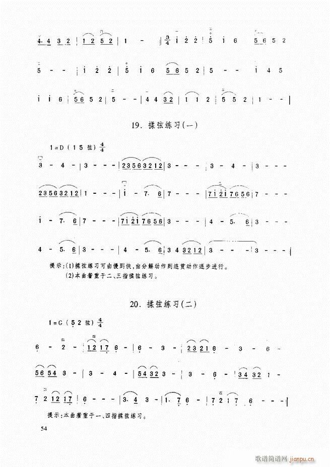 A̳ A̳ ӆĿ1 60(V)65