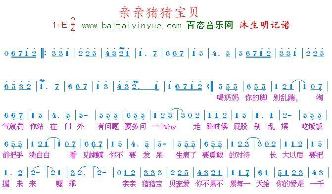 HHiiؐ(jin)V(ָV)1