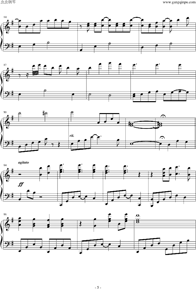 R⏣B ġE(V)5