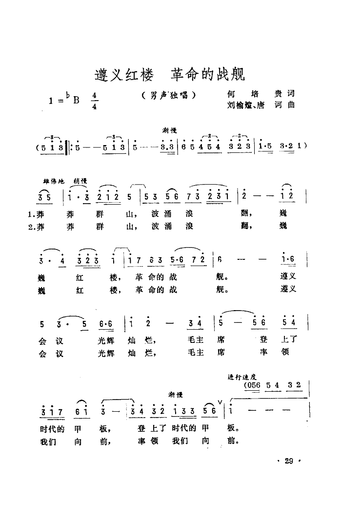 xtǸđŞ(ָV)1
