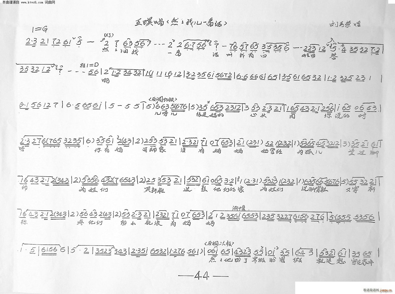 t~ 2(ָV)3