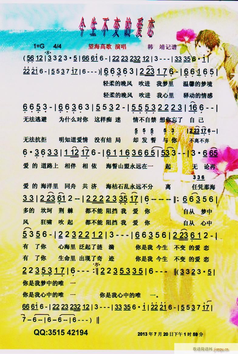 ׃Đ(i) V(ʮּ)1