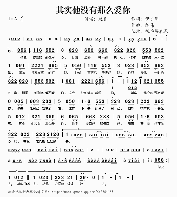 䌍(sh)](mi)ô(i)(ָV)1