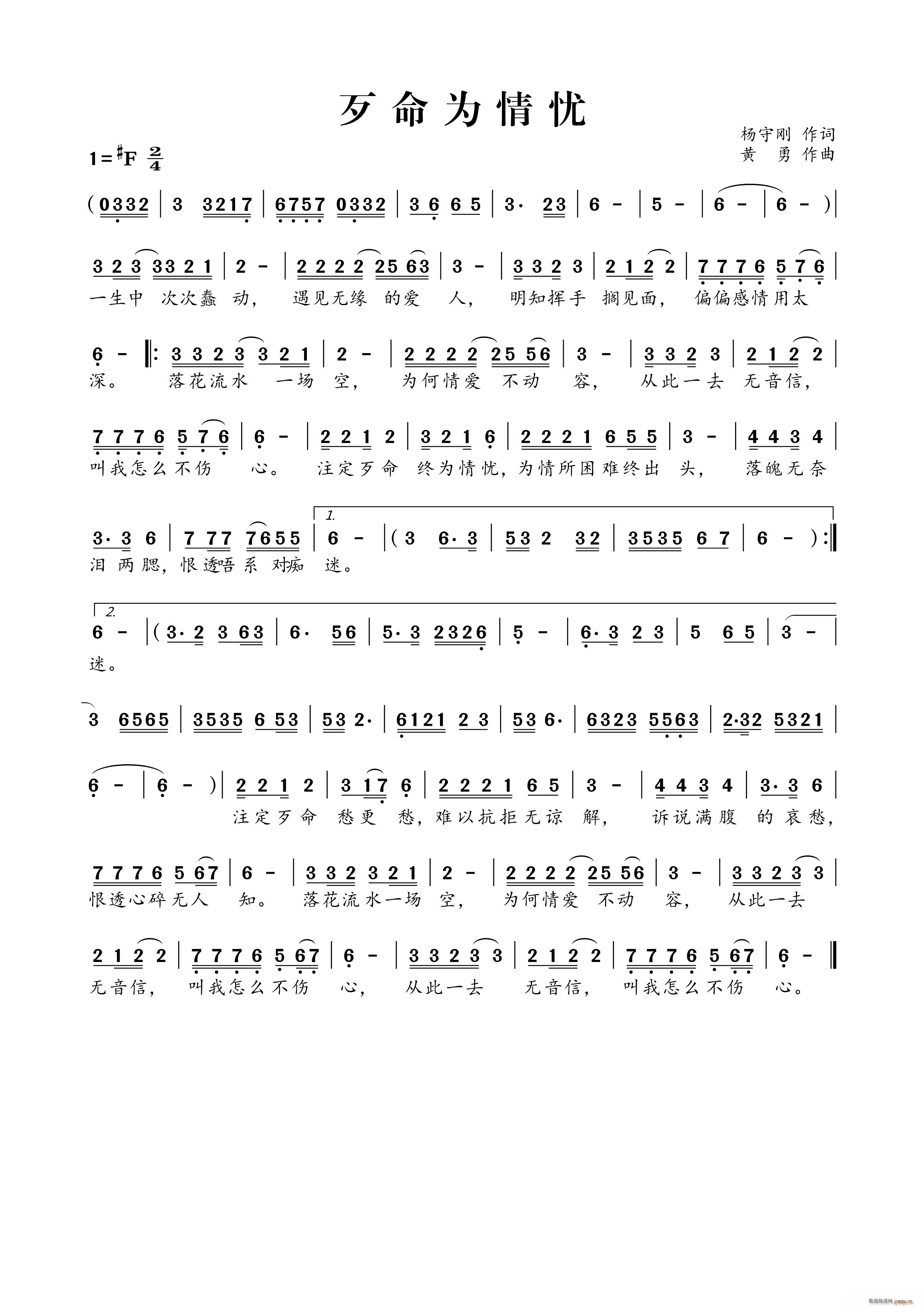 n(yu)(ָV)1