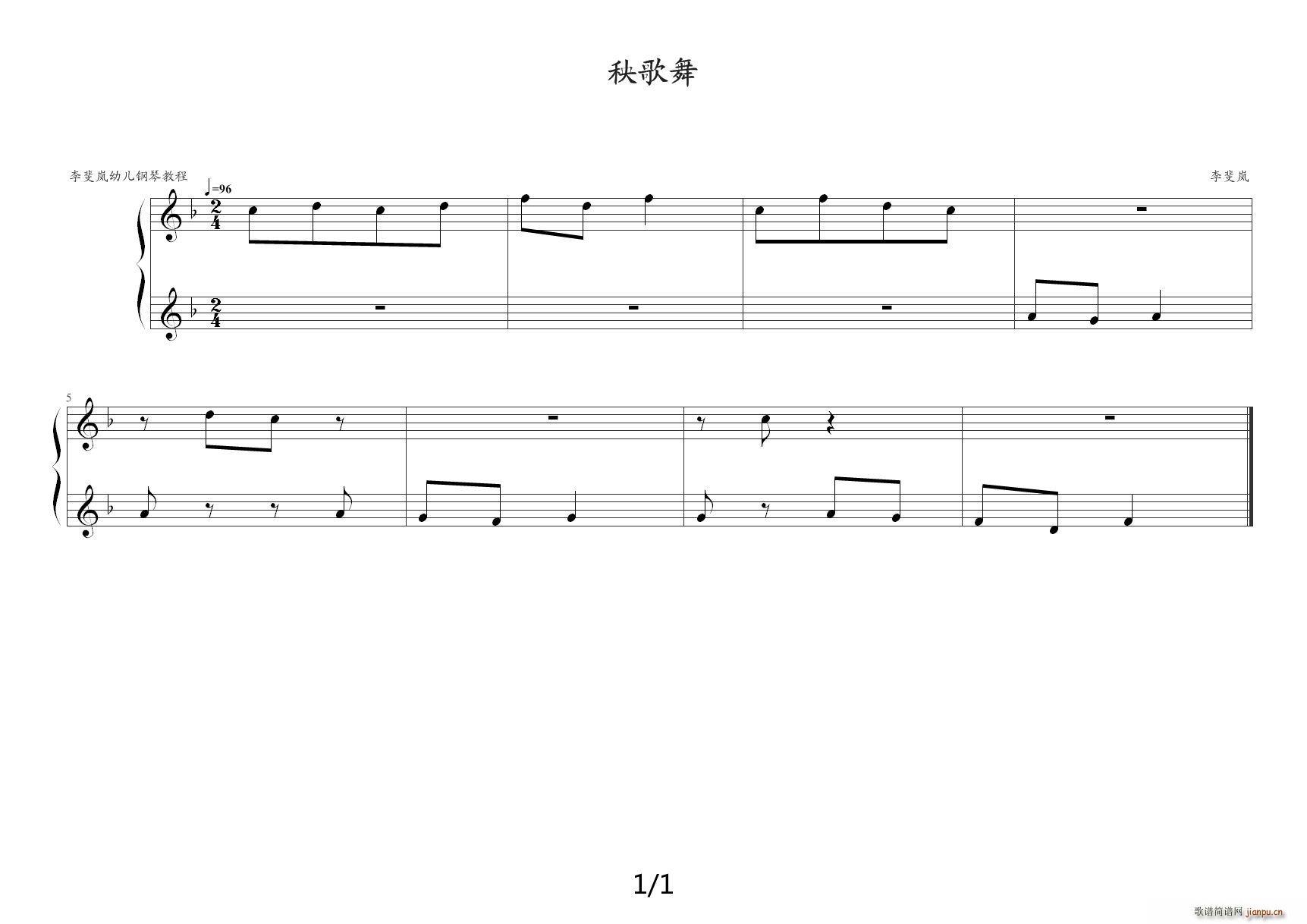 쳍׃ٽ̳ 44 F{(V)1