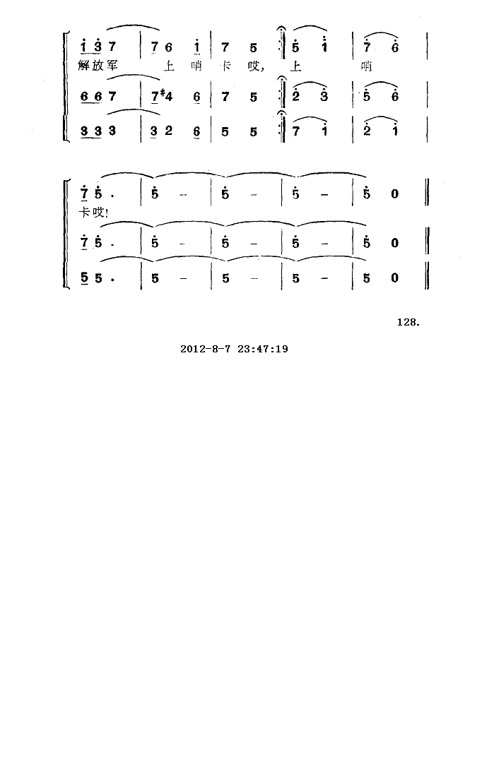 젖(ָV)12