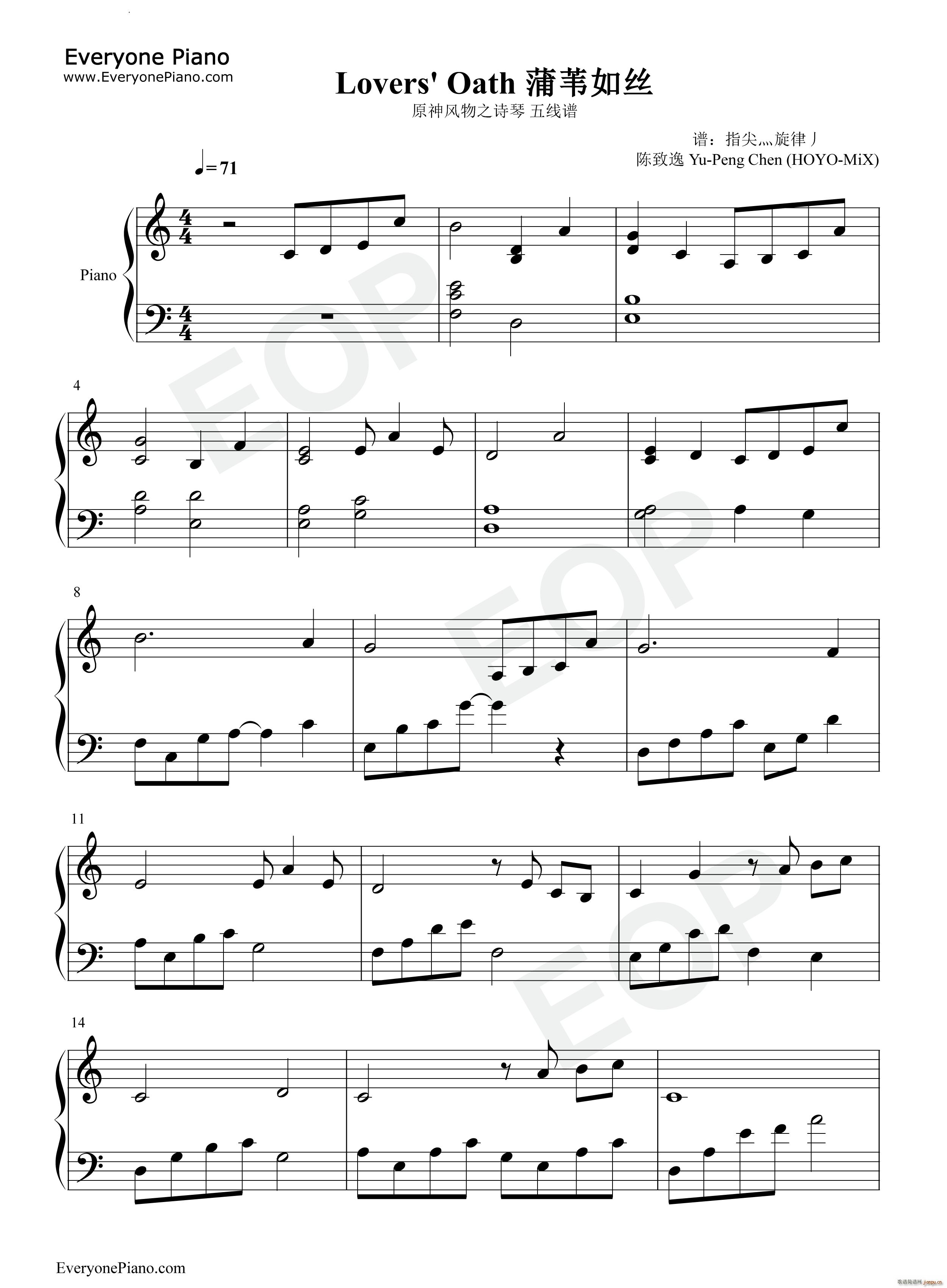 Lovers Oath Ȕz(V)1
