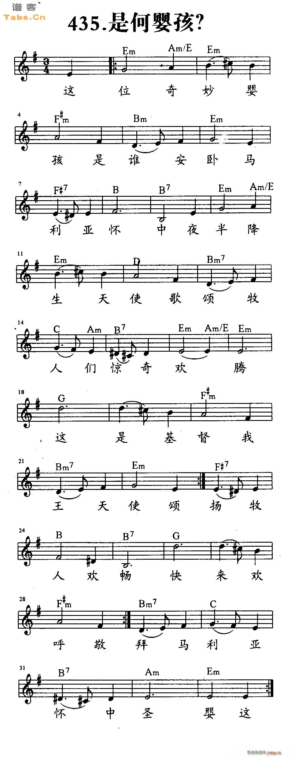 Ǻ΋뺢(V)1