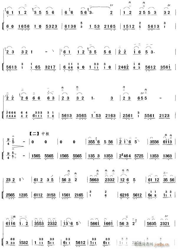˼H2(V)1