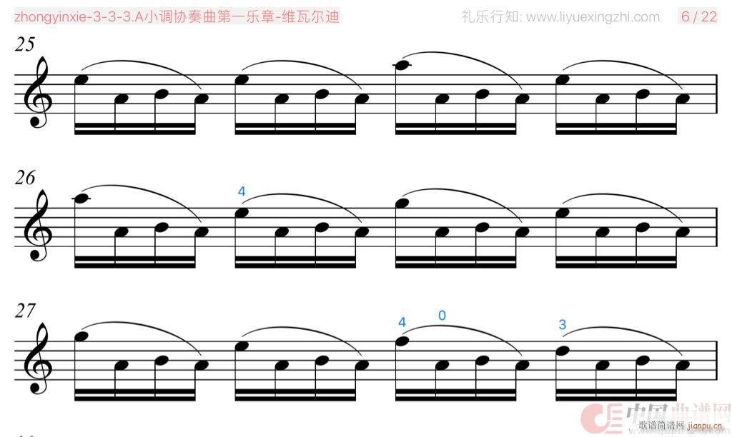 AС{f(xi)һ(l )  С(СV)14