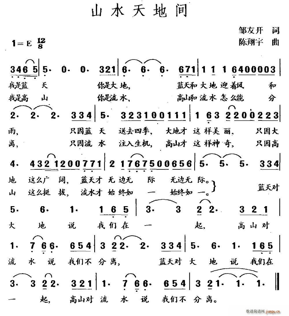 ɽˮg(ָV)1