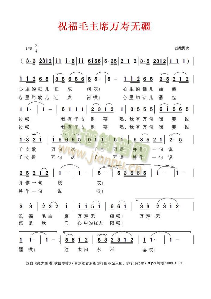 ףëϯf(wn)۟o(w)-(ʮּ)1