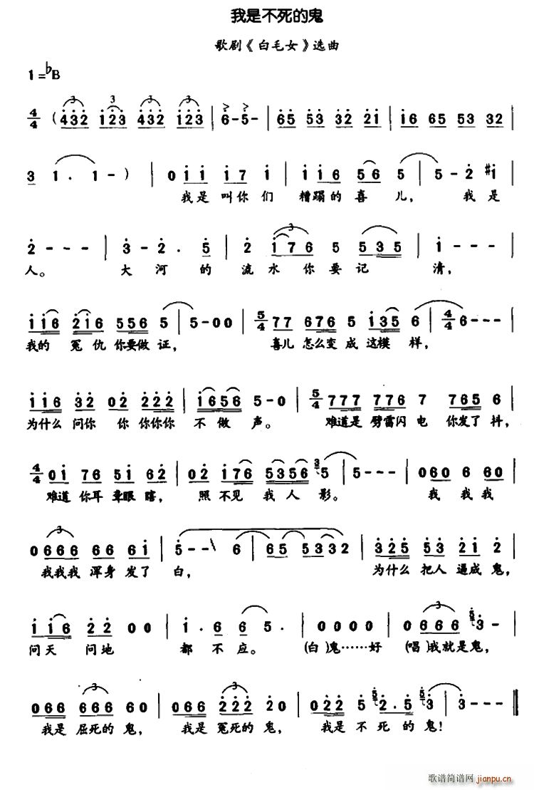 ǲĹ 脡 ëŮ x(ʮּ)1