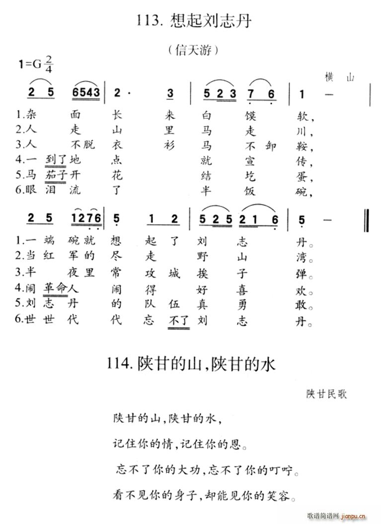 ־(ָV)1