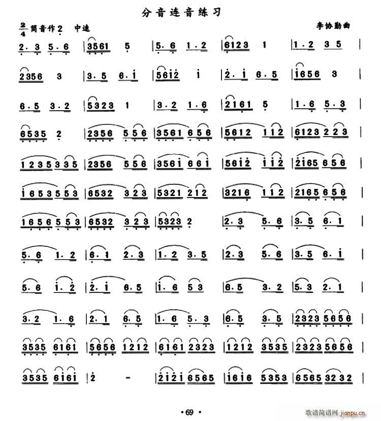 ӷB(ѺV)1