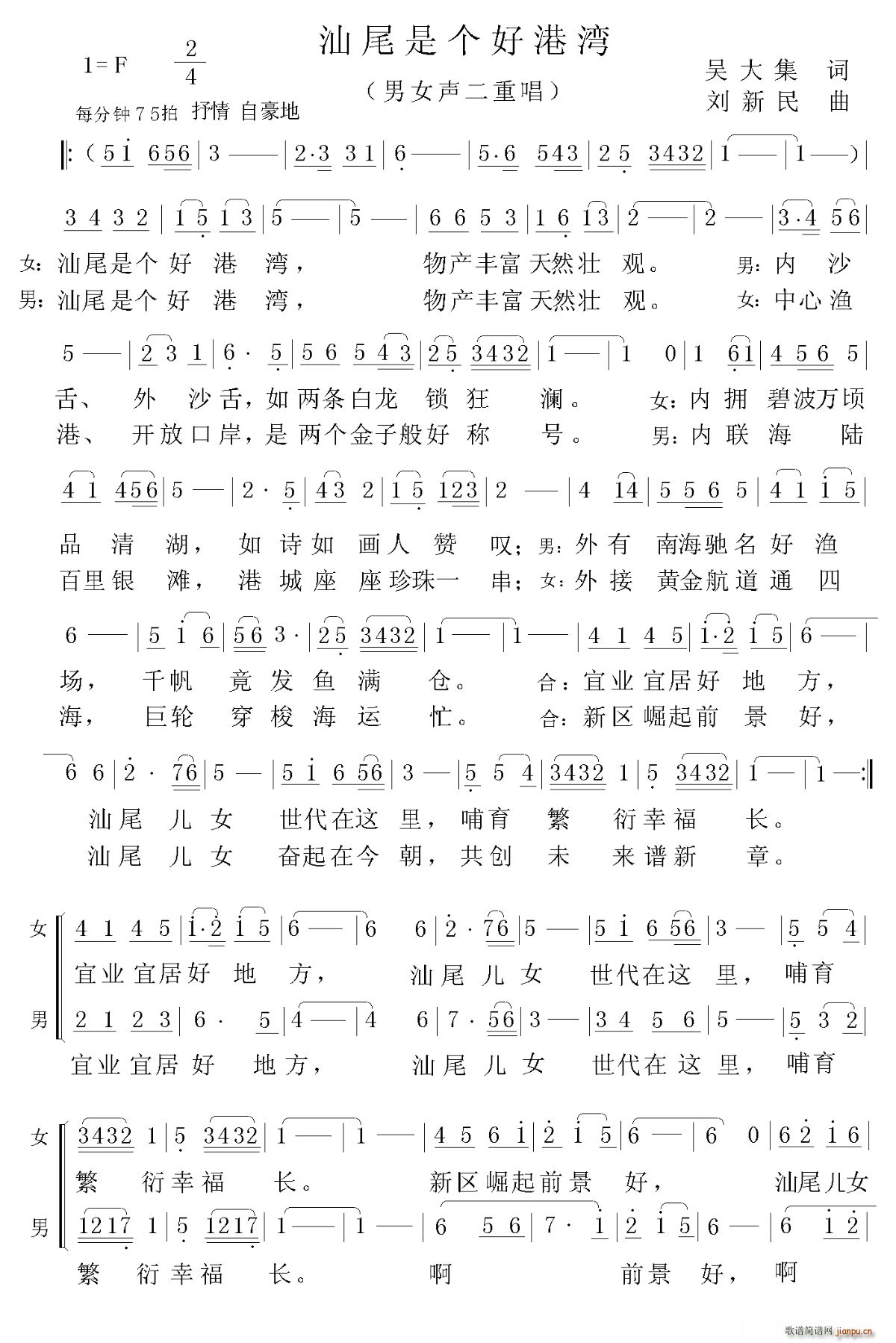 βǂ(g)ø۞ Ůس(ʮּ)1