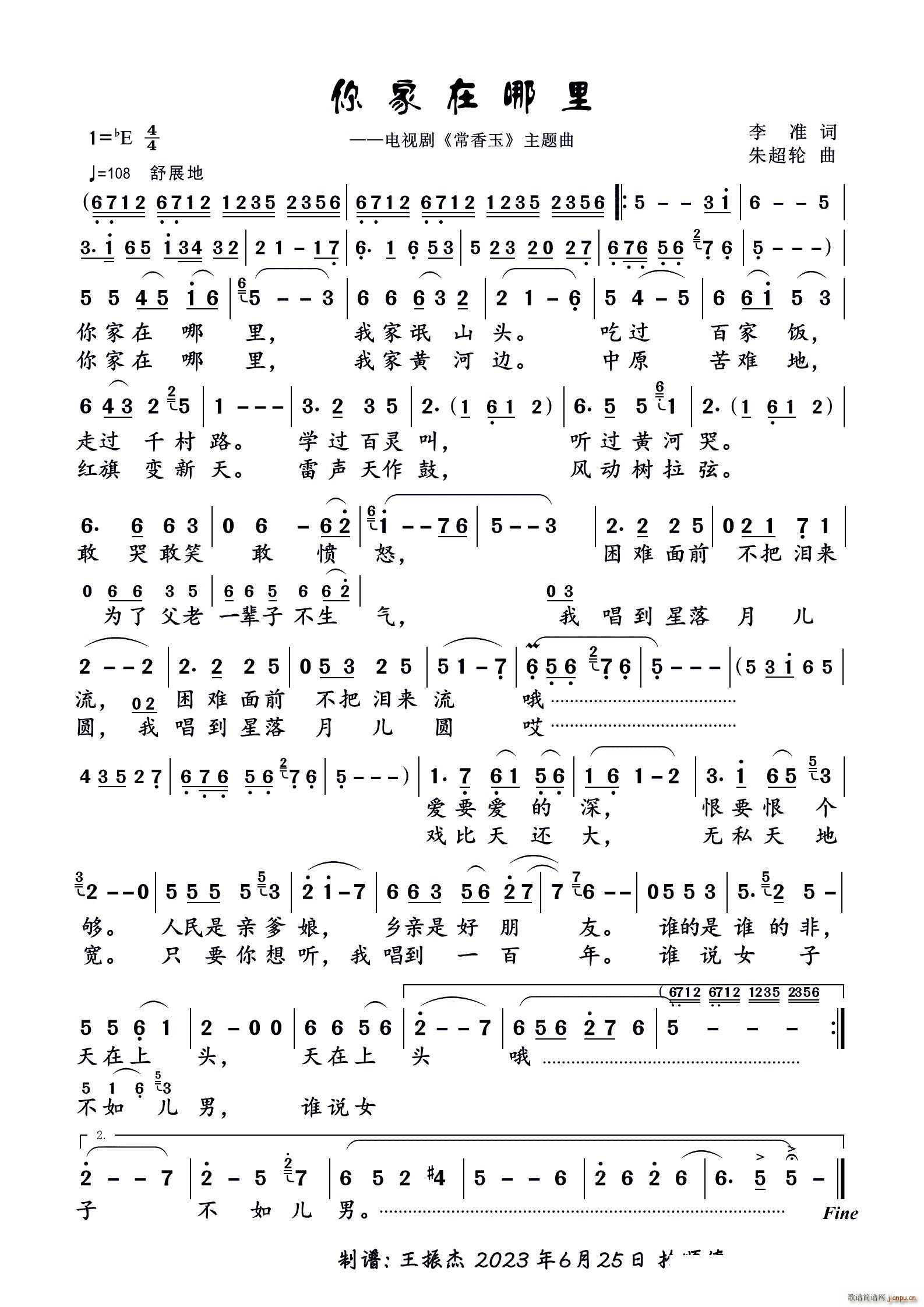  Ů(ʮּ)1