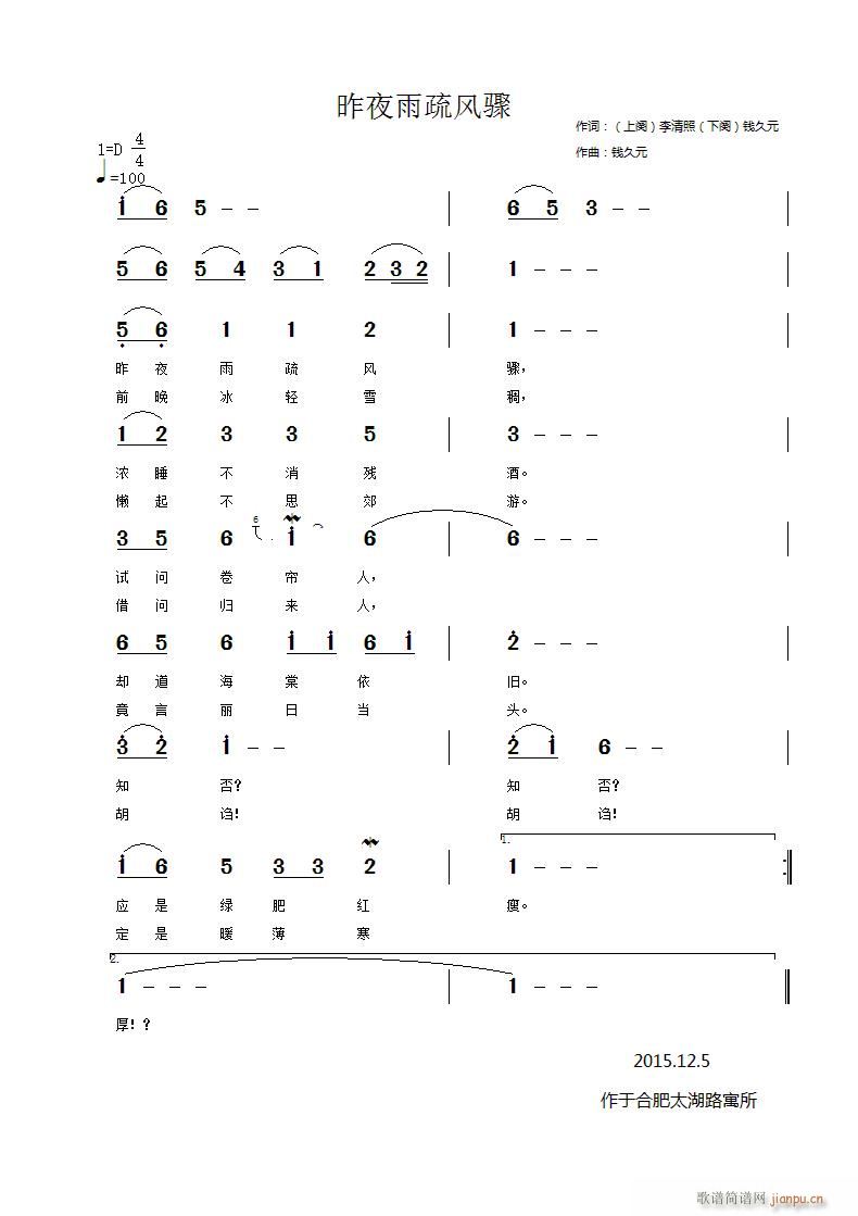 յ (mng)?ҹL(fng)E(ʮּ)1