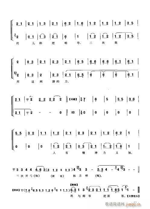 ٴǻV81-100(V)5