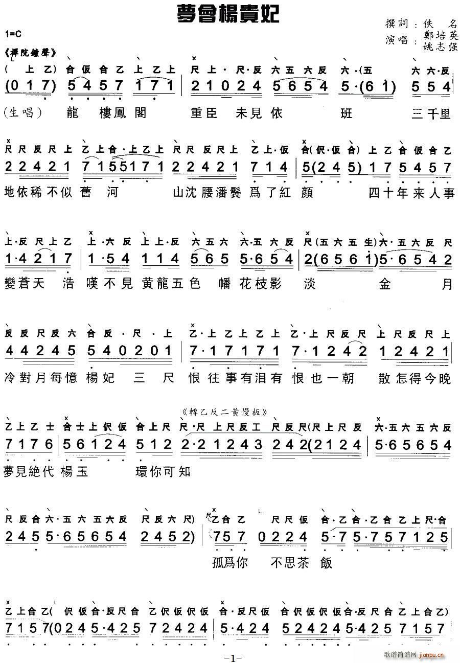  (mng)(hu )PF V(ʮּ)1